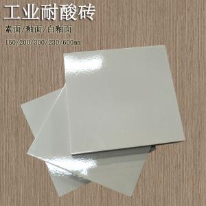 300*300*15mm  實(shí)驗(yàn)室車(chē)間白色釉面墻磚 